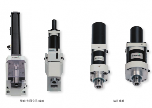 施密特牌缸體單元